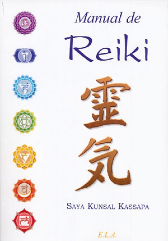 [9788499500751] Manual de Reiki