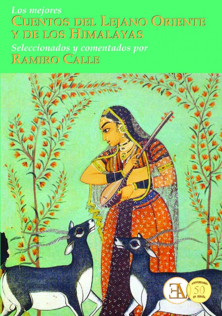 [9788499501673] Mejores cuentos del lejano oriente