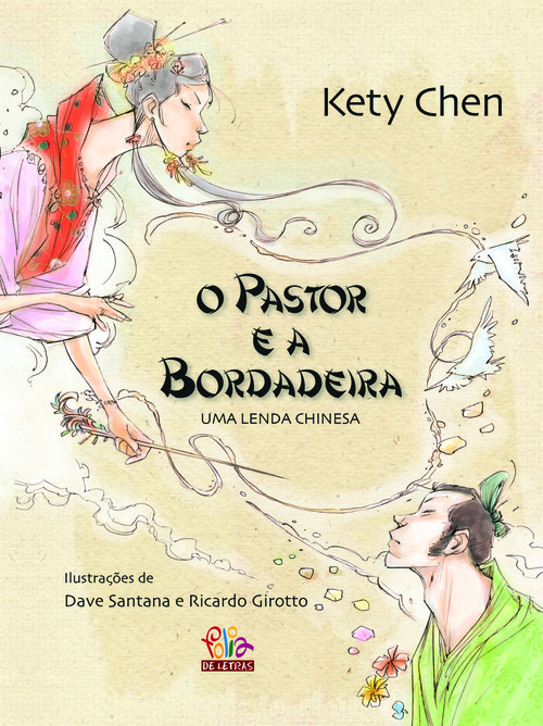 [9788565845021] O pastor e a bordadeira