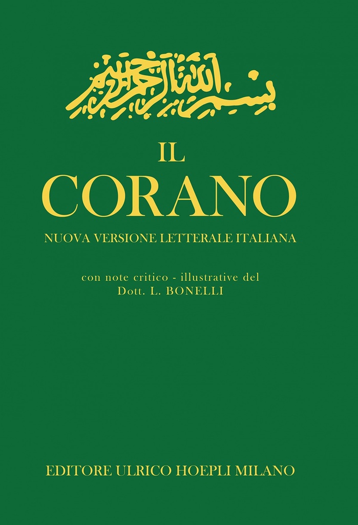 [9788820310547] Il Corano