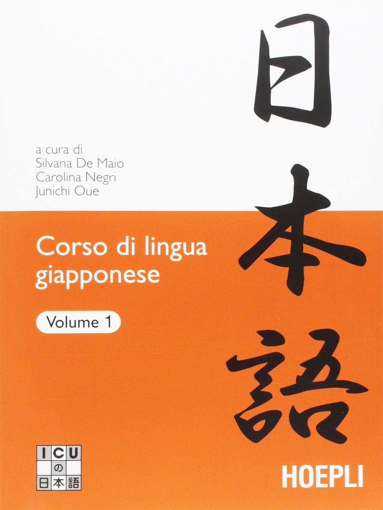 [9788820336639] Corso di lingua giapponese