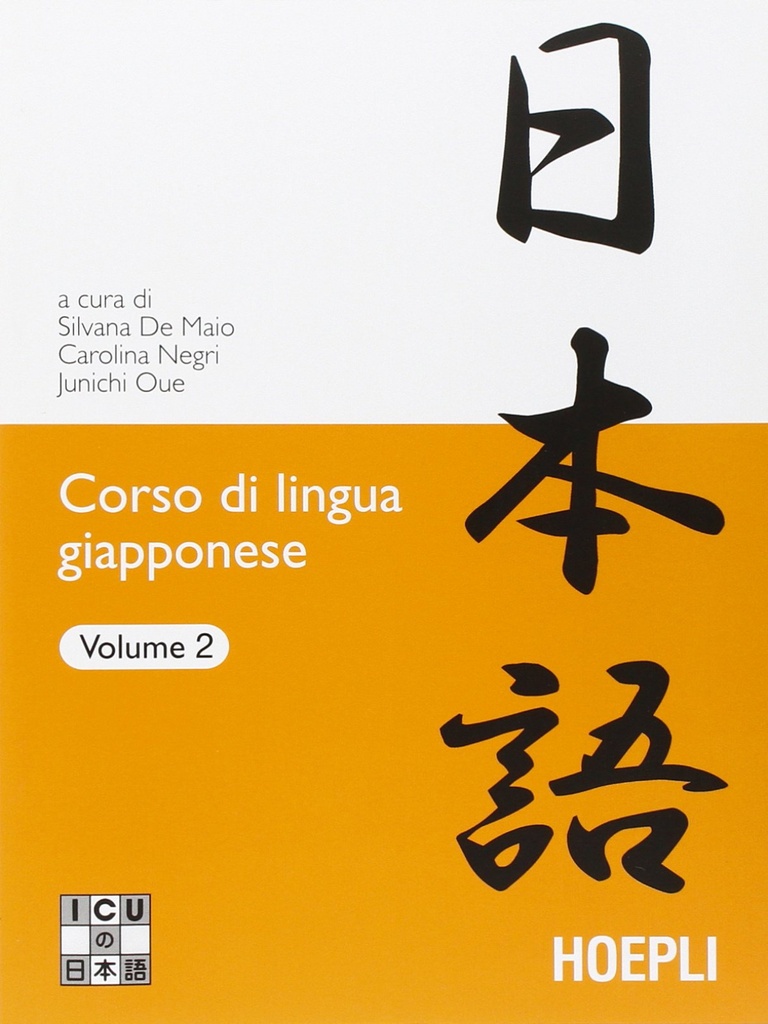 Corso di lingua giapponese