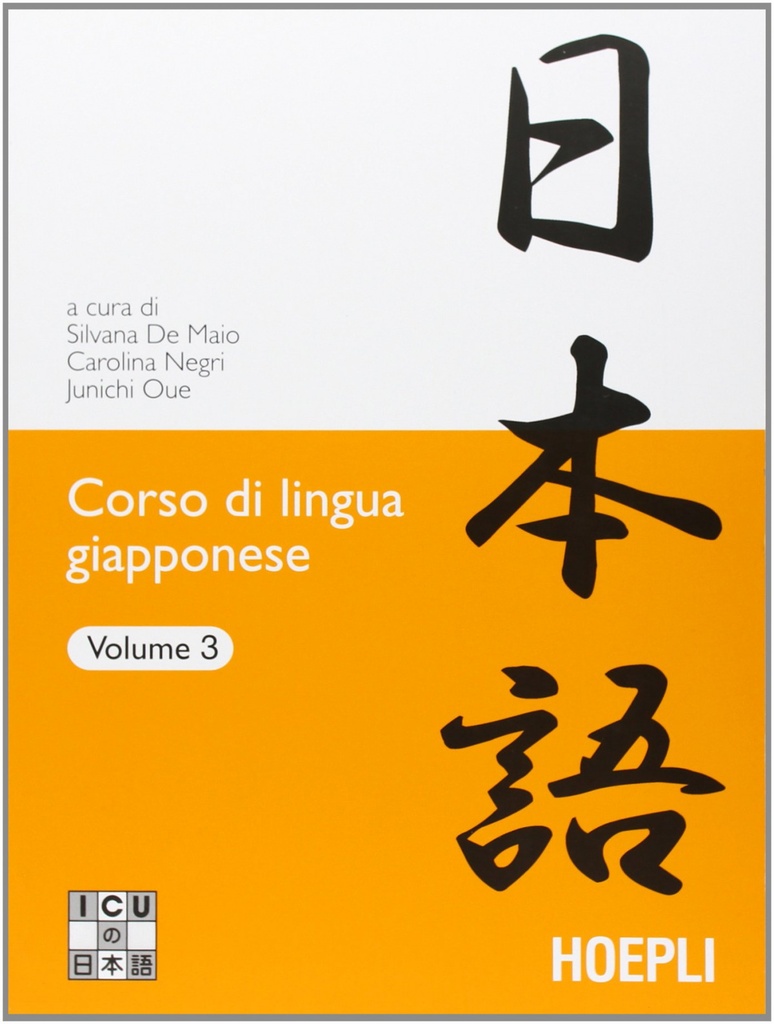[9788820336653] Corso di lingua giapponese
