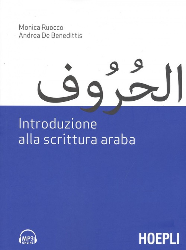 [9788820389468] Introduzione Alla Scrittura Araba