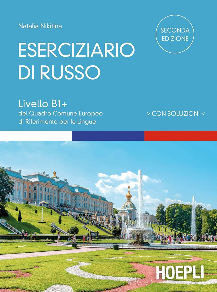 [9788820398705] Eserciziario Di Russo con Soluzioni