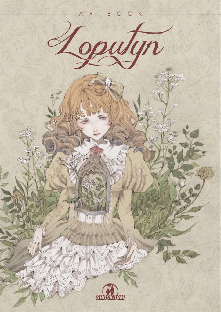 Artbook Loputyn