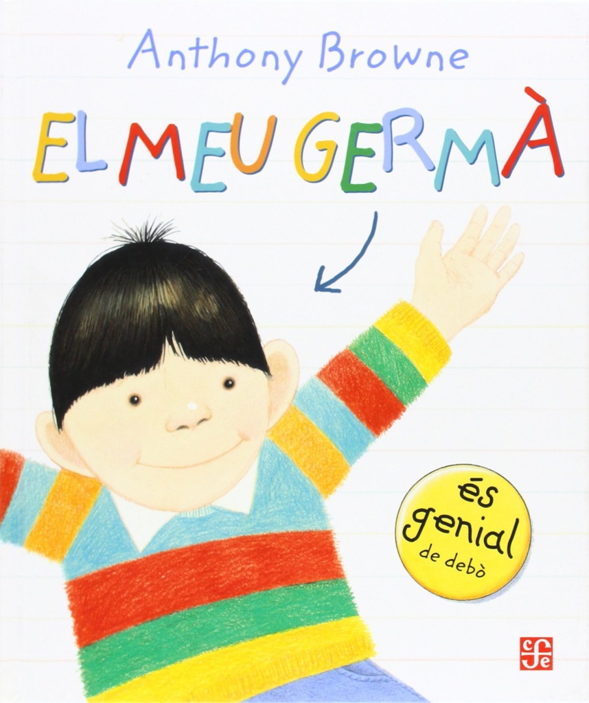 [9789681684945] El meu germá