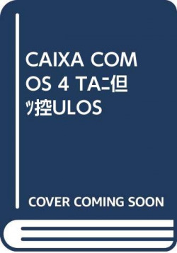 [9789727669455] Caixa Com Os 4 Títulos
