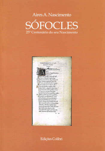 [9789727724352] Sófocles - 25.º Centenário Do Seu Nascimento