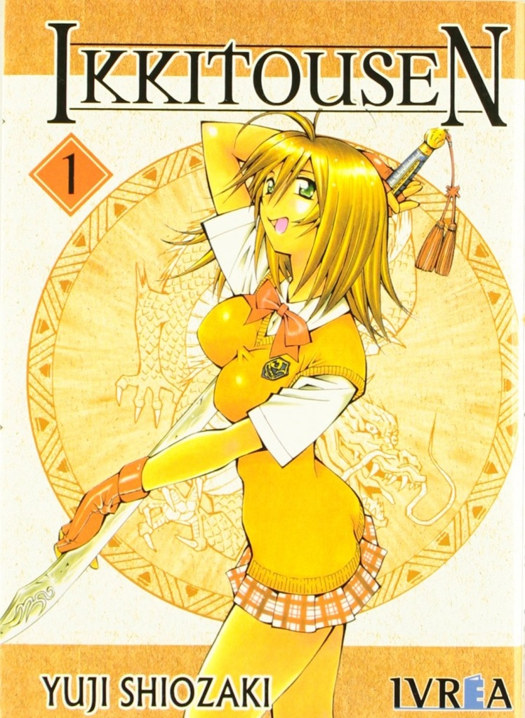 [9789875621855] IKKITOUSEN