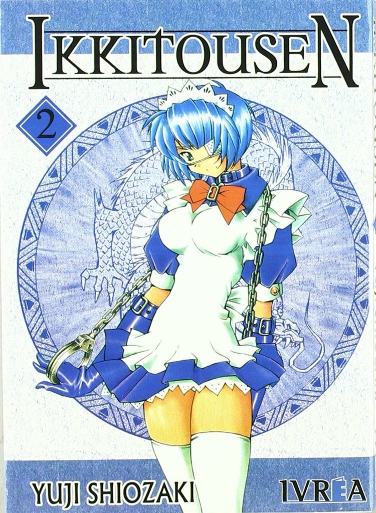 [9789875622098] Ikkitousen