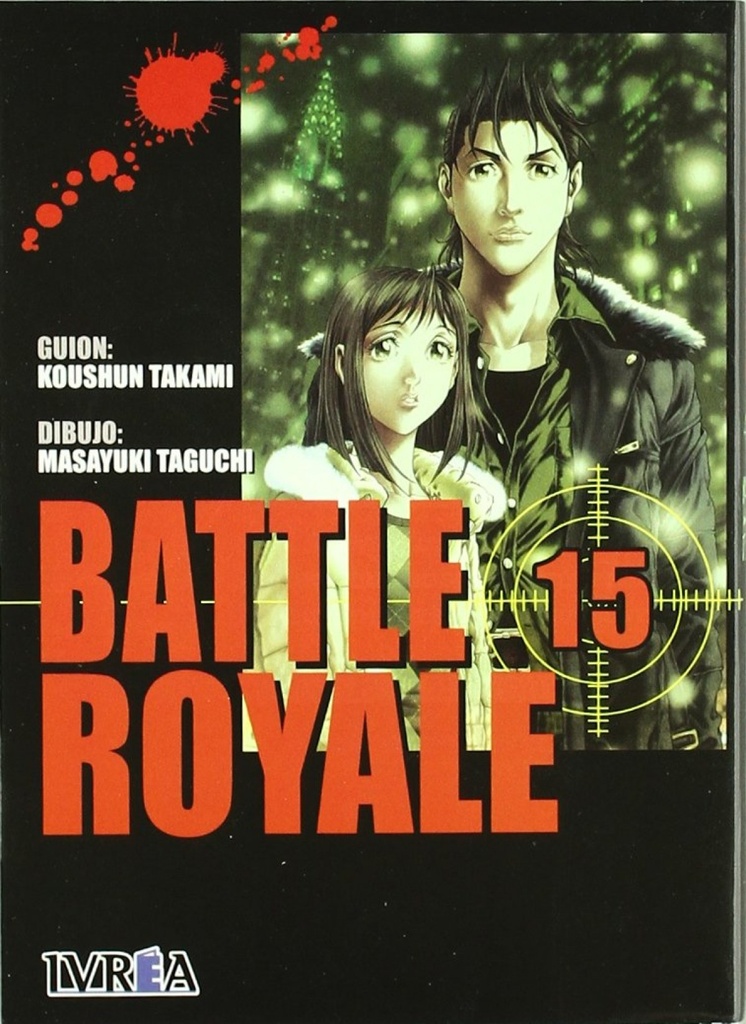 [9789875625853] Battle Royale 15