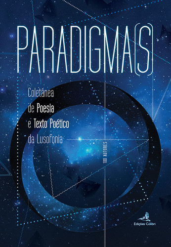 [9789896895860] Paradigma(s): Coletanea de Poesia e Texto Poetico Da Lusofonia