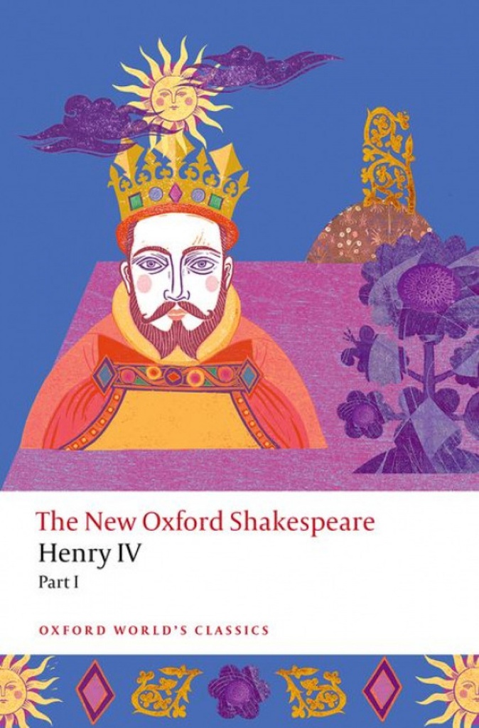 [9780192865823] OWC HENRY IV PART 1