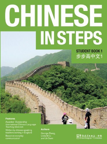 [9781907838101] Chinese in steps