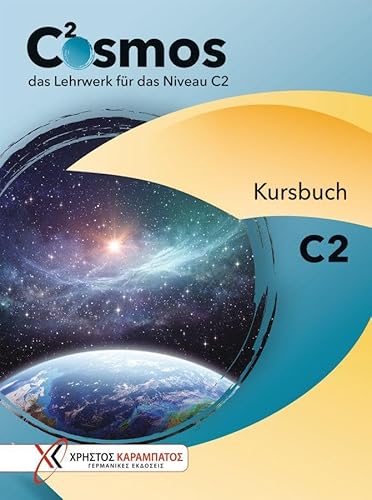 [9783196016840] COSMOS C2 Kb