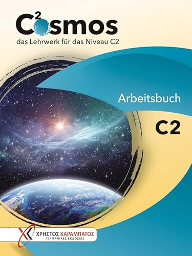 [9783196116847] COSMOS C2 Ab