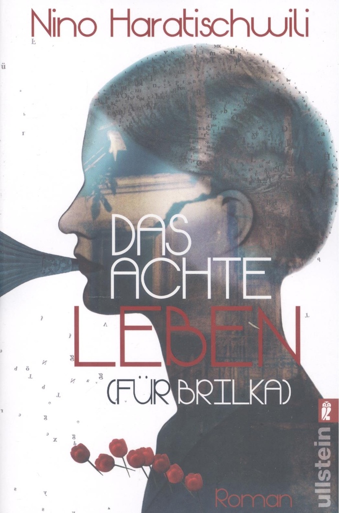 [9783548289274] DAS ACHTE LEBEN