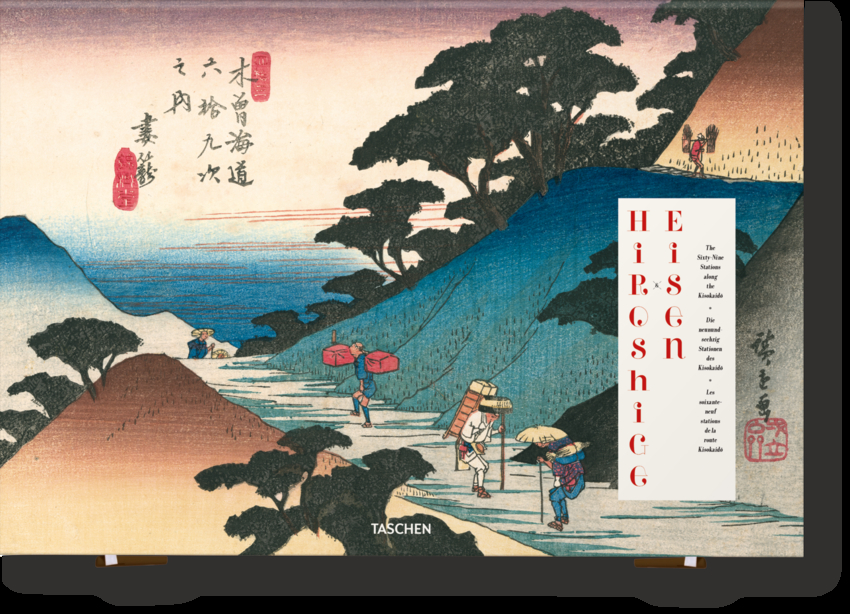 [9783754403136] HIROSHIGE &amp;EISEN. THE SIXTY-NINE STATIONS ALONG THE KISOKAIDO-INT.
