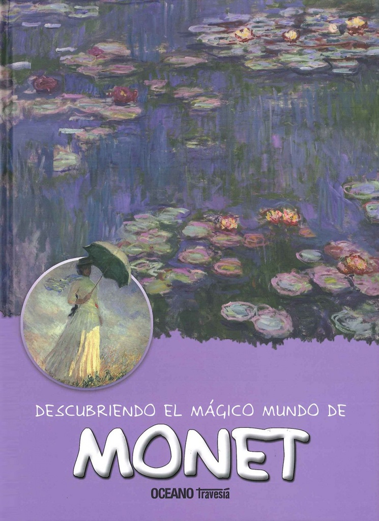 [9786077356707] Monet