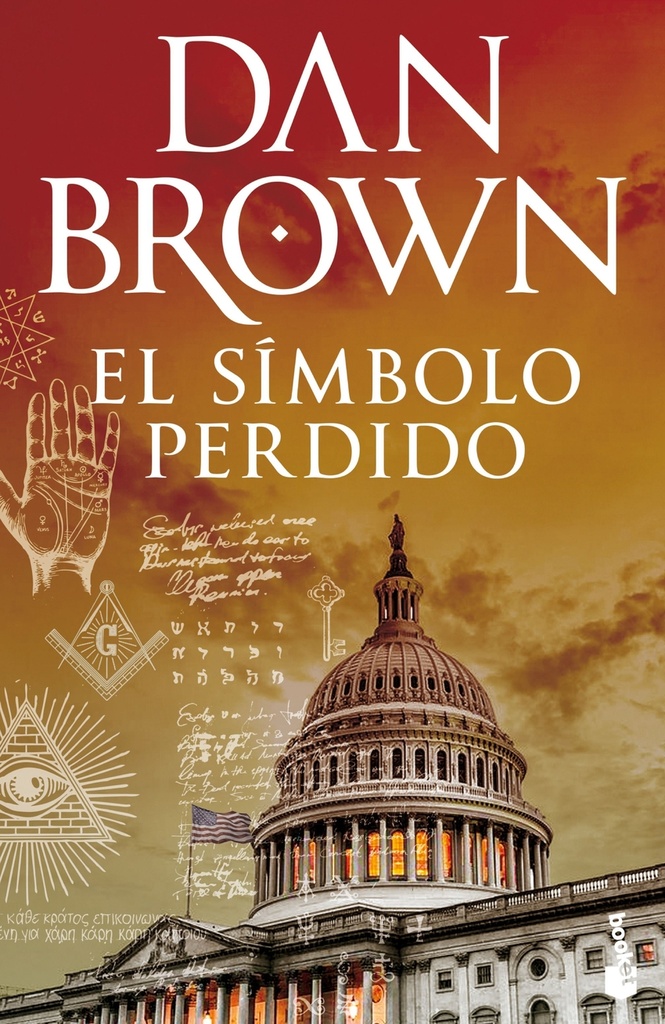 [9788408306061] El símbolo perdido