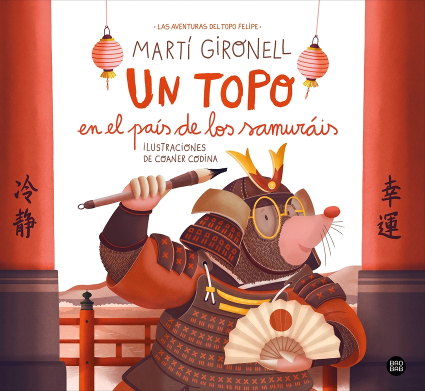 [9788408311270] Un topo en el país de los samuráis