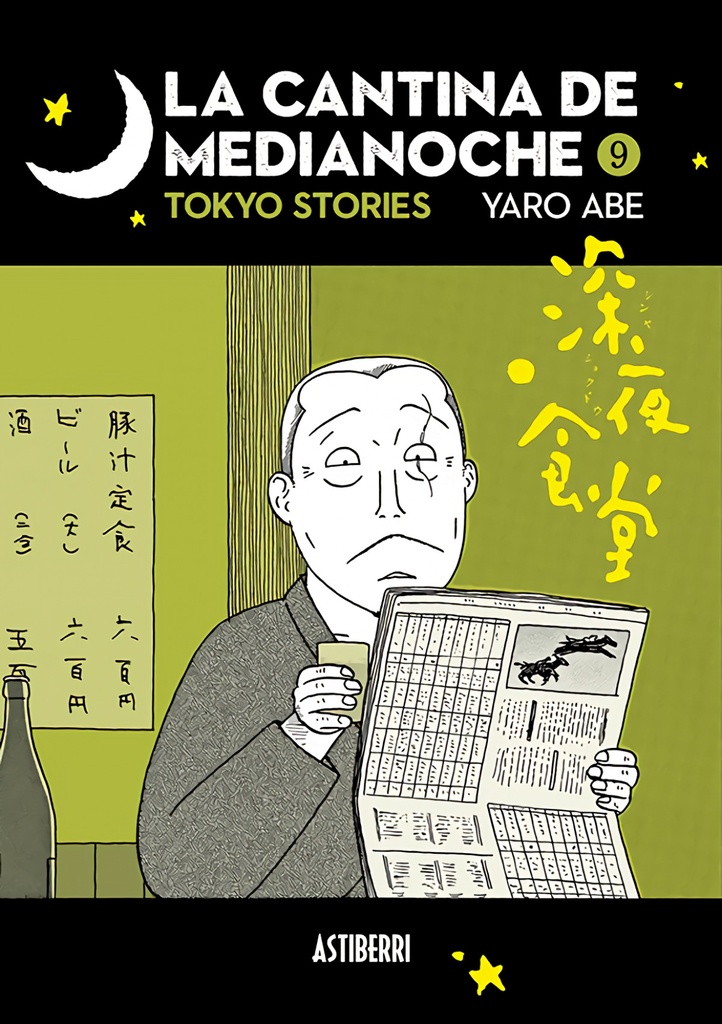 [9788410332881] CANTINA DE MEDIANOCHE 9, LA