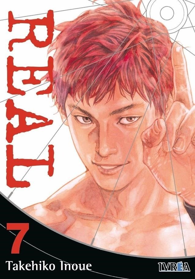 [9788410350793] REAL NEW EDITION 07