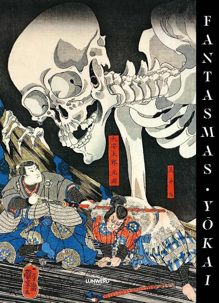[9788410378919] Fantasmas Yokai