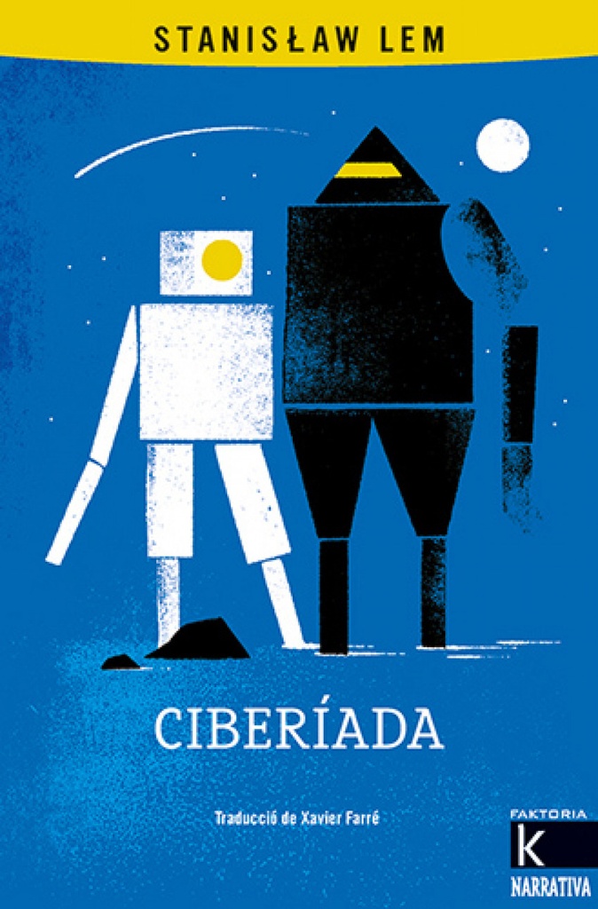 [9788410387201] Ciberíada