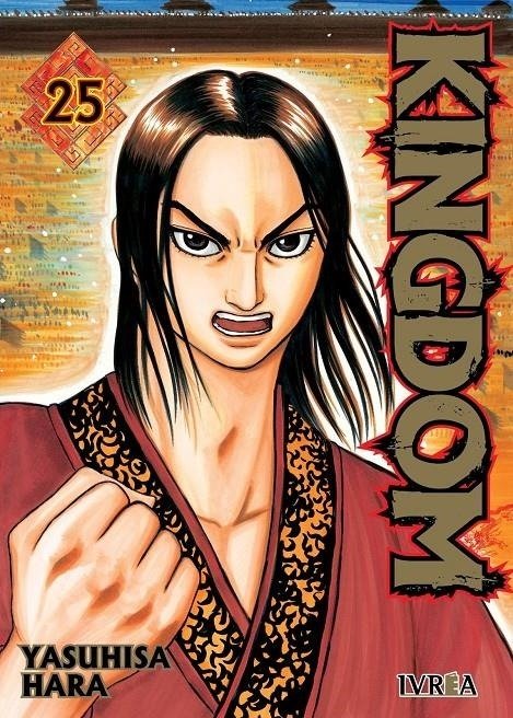 [9788410388246] KINGDOM 25