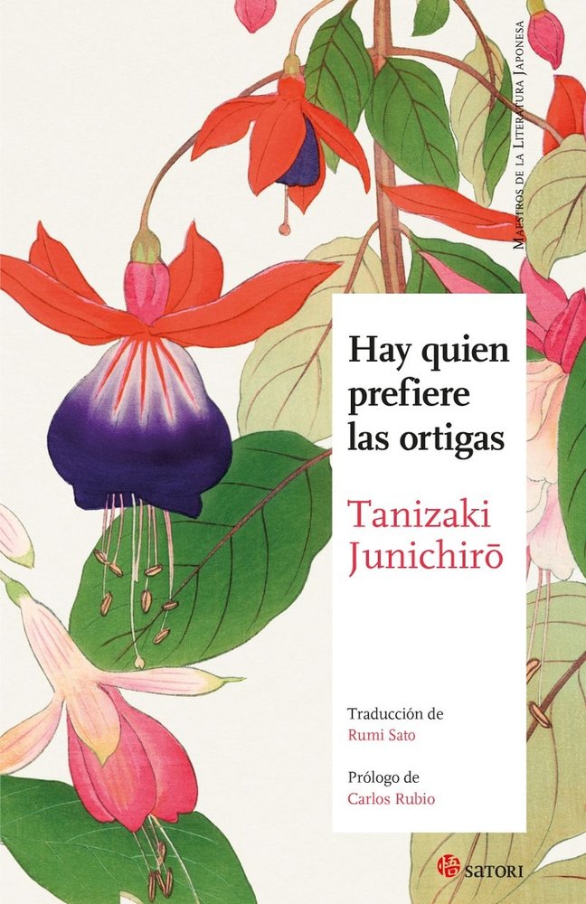[9788410404175] HAY QUIEN PREFIERE LAS ORTIGAS