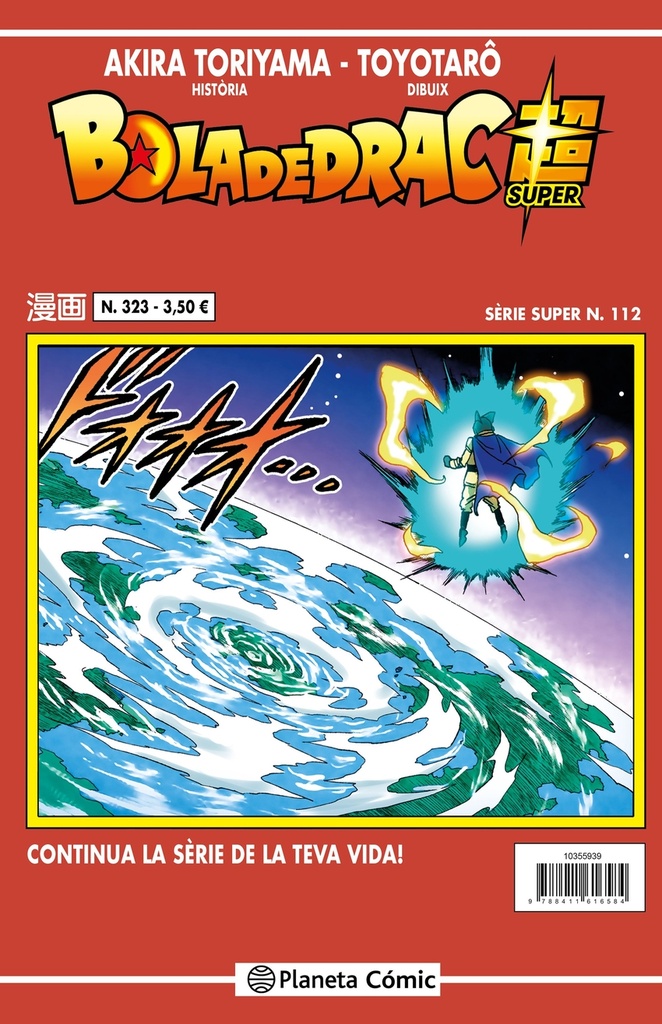 [9788410492936] Bola de Drac Serie Vermella nº 323
