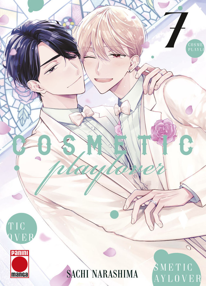 [9788410514454] COSMETIC PLAYLOVER 07