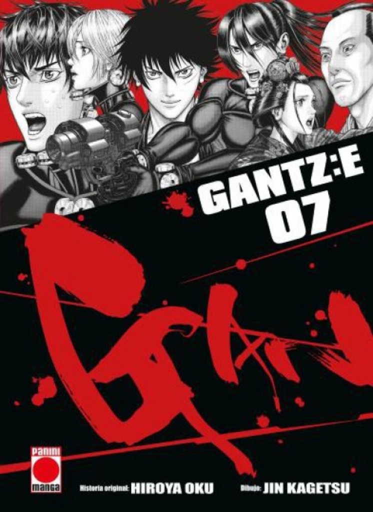 [9788410518858] GANTZ:E 07