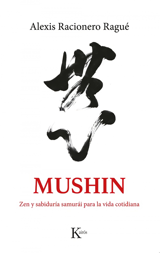 [9788411212465] Mushin