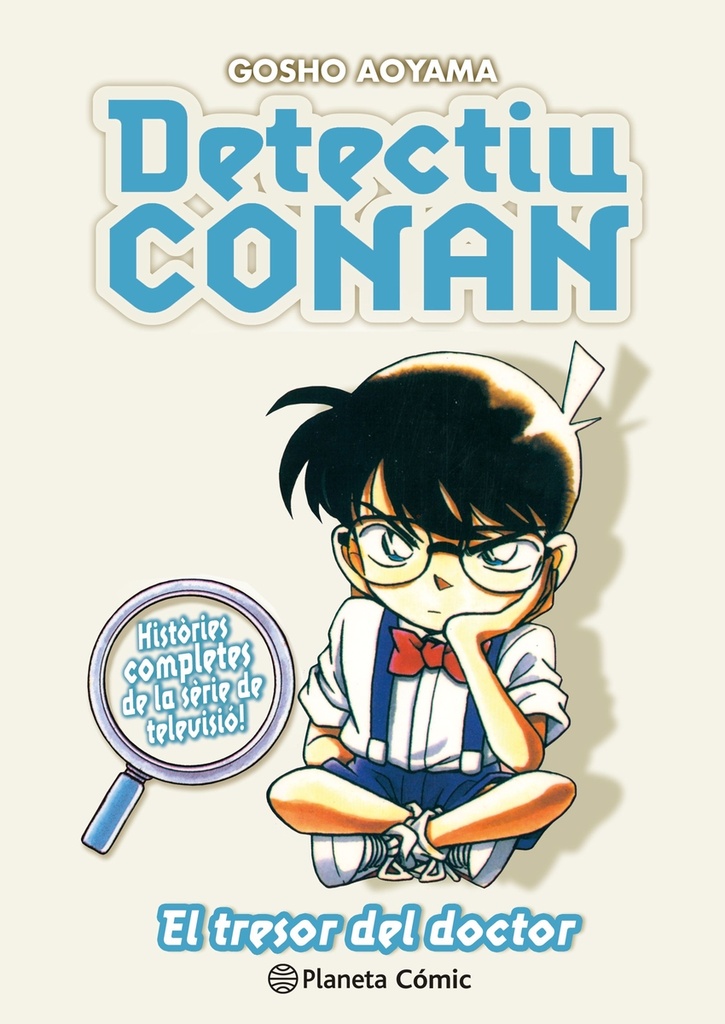 [9788411402231] Detectiu Conan nº 12