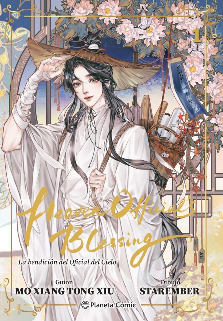 [9788411615525] Heaven Official's Blessing nº 01