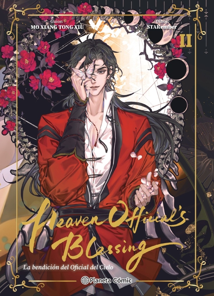 [9788411615594] Heaven Official's Blessing nº 02
