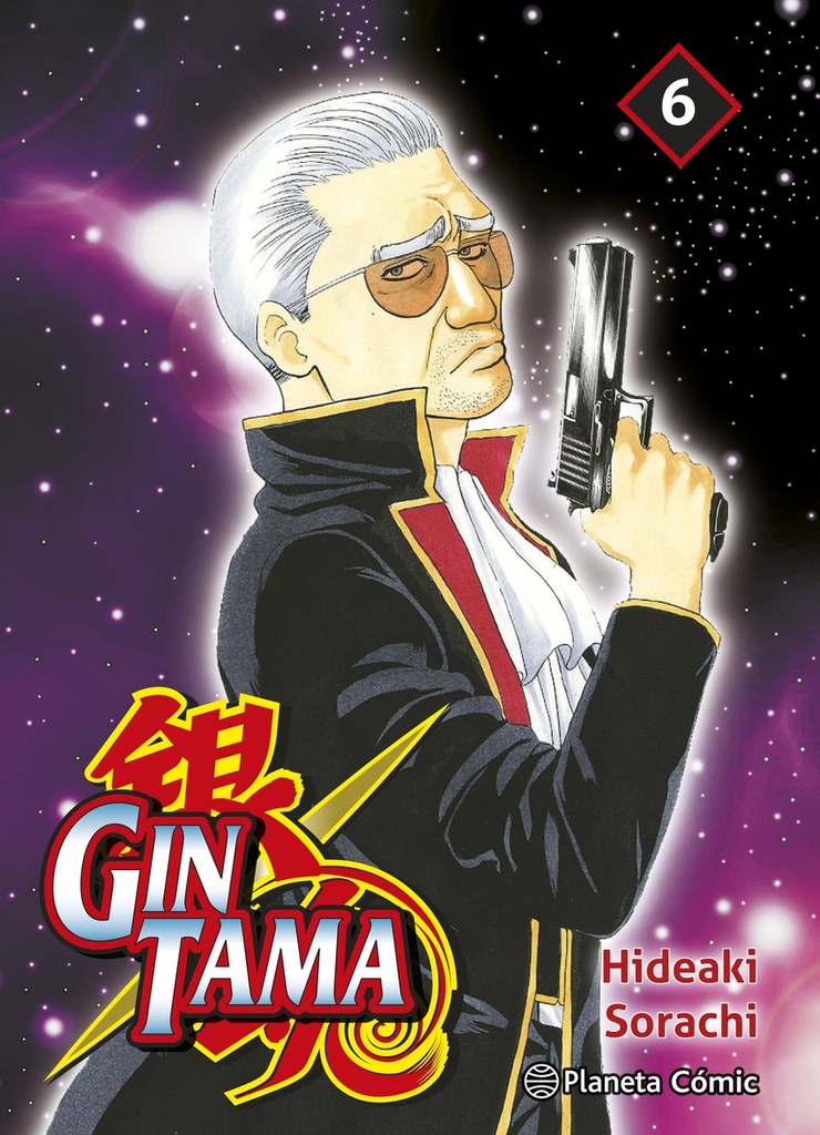 [9788411618182] Gintama nº 06/26