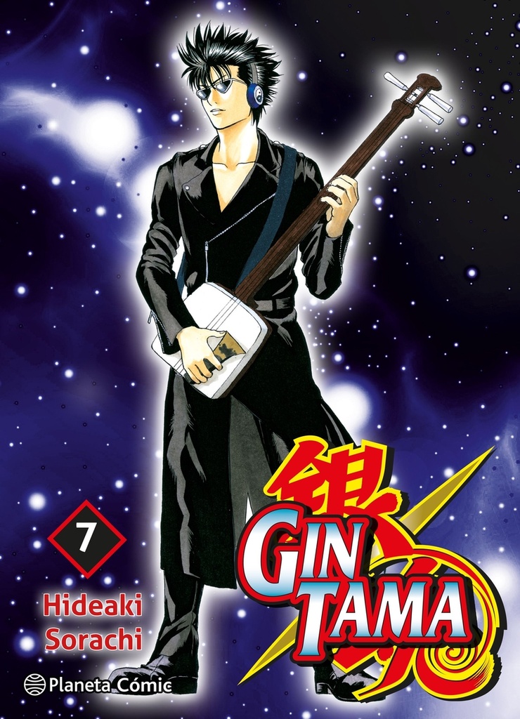 [9788411619394] Gintama nº 07/26