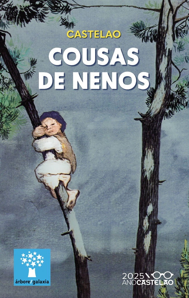 [9788411763820] Cousas dos nenos