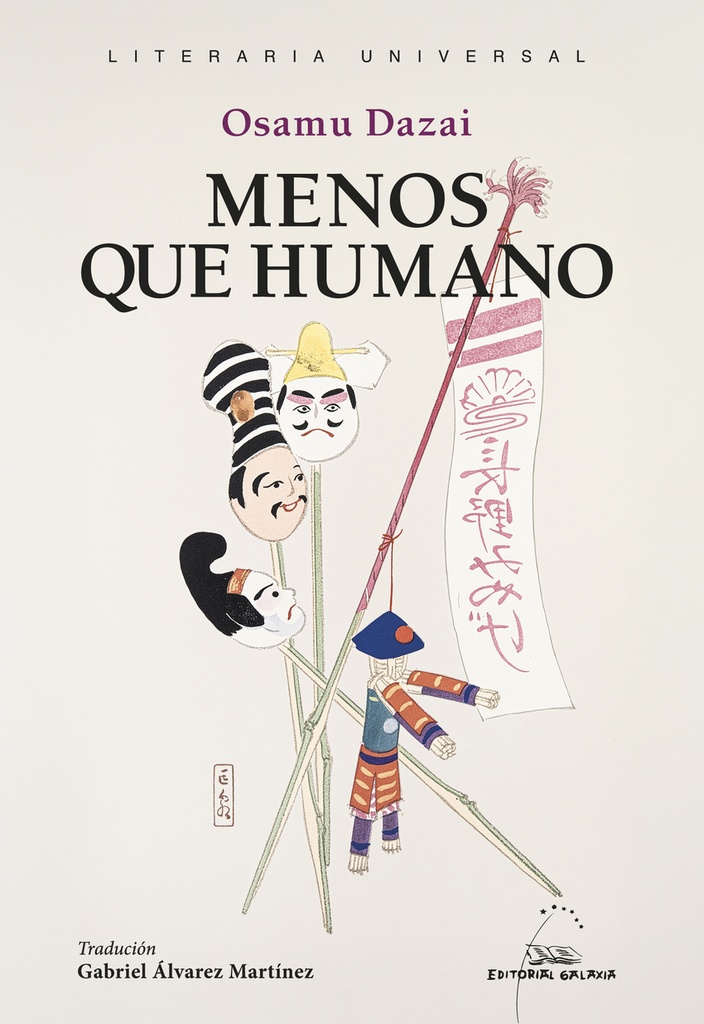 [9788411764919] Menos que humano