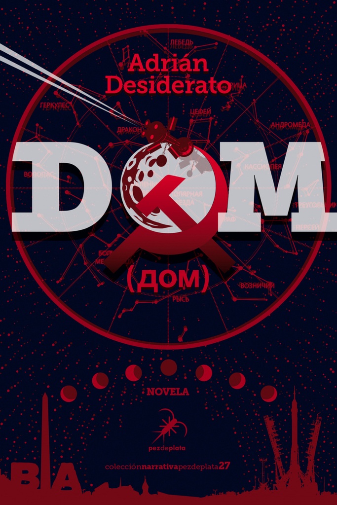 [9788412289800] DOM