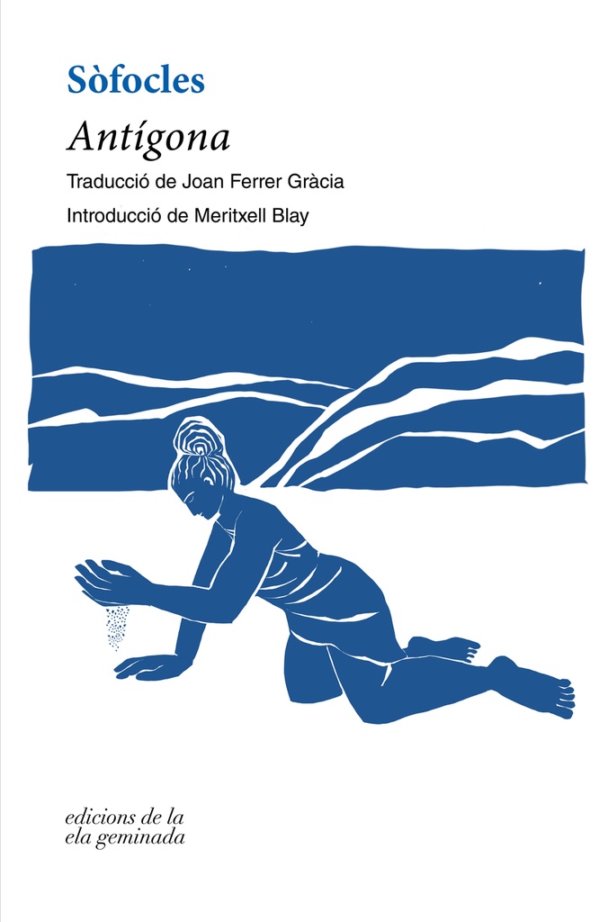 [9788412452754] Antígona