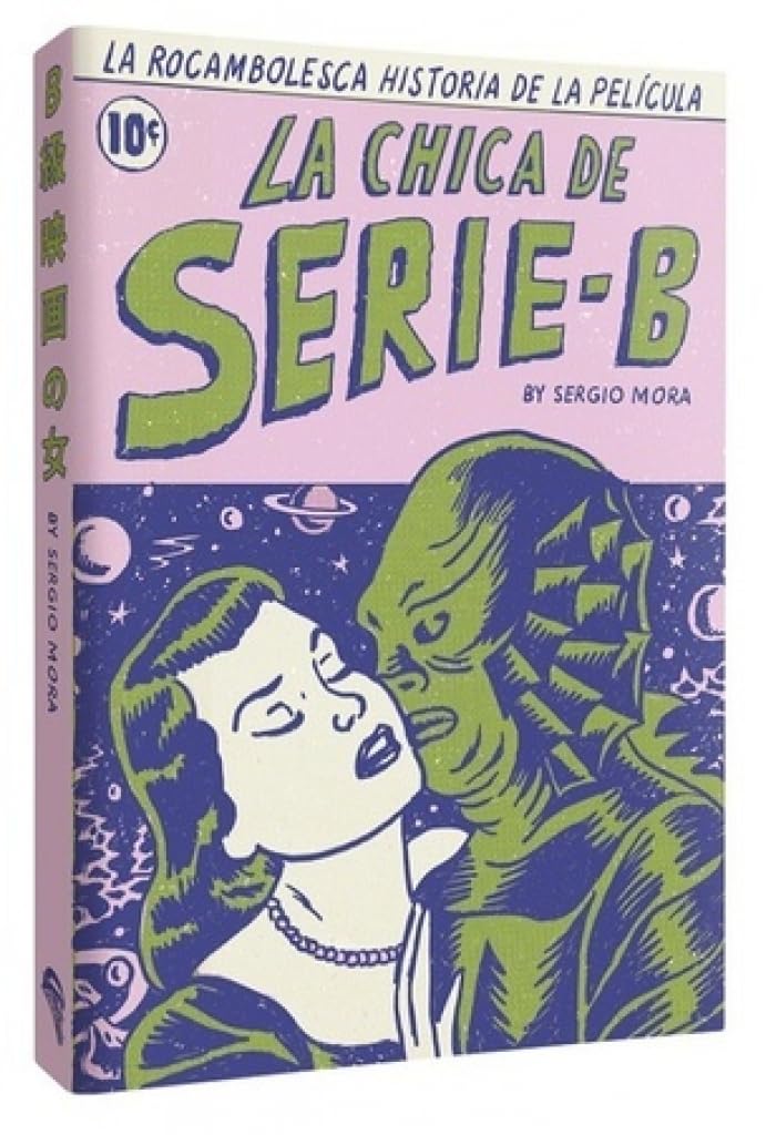 [9788412765267] La chica de Serie-B