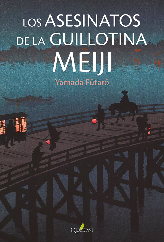 [9788412821628] Los asesinatos de la guillotina Meiji