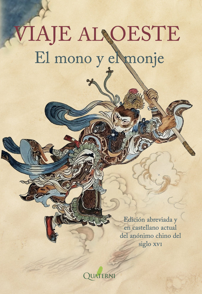 [9788412821642] VIAJE AL OESTE. EL MONO Y EL MONJE