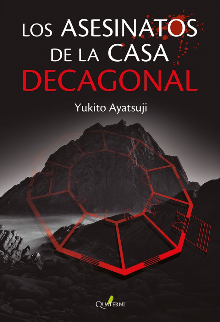 [9788412821666] Los asesinatos de la casa decagonal