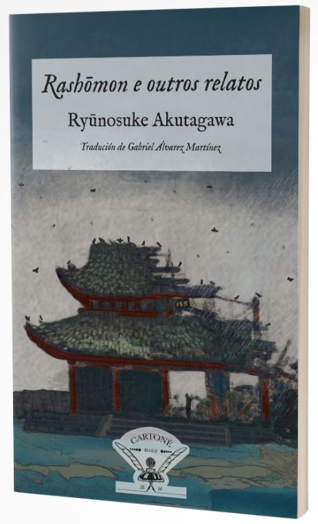 [9788412904246] Rashomon